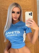 Escort aliciane