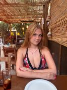 libertines christelle disponible pour vous